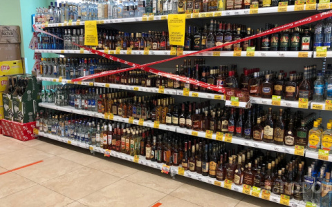 Время продажи алкоголя в Кировской области увеличили на 2 часа