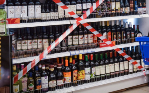 Что обсуждают в Кирове: увеличение времени продажи алкоголя и новые подробности захвата "Родины"