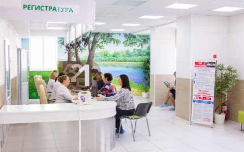 Кировская область вошла в пятерку лидеров по цифровизации здравоохранения