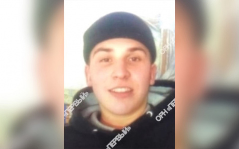 Пропавший 5 дней назад подросток может находиться в Кирове