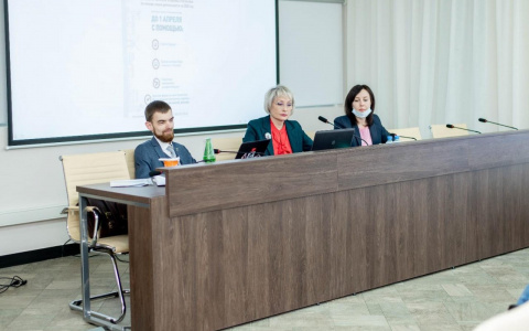 19 февраля в центре «Мой бизнес» прошел семинар «Сертификация и декларирование продукции»