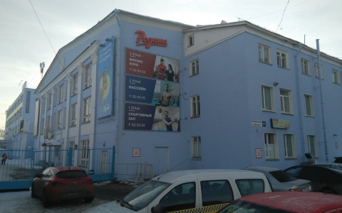 "Лепсе" отдали помещения СК "Родина" другому арендатору