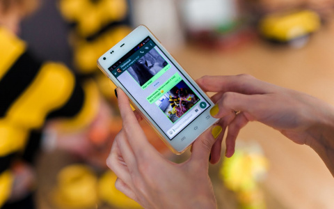 Быть в курсе всех семейных событий