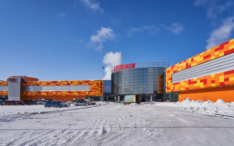 ТРЦ «Макси» готовится к открытию 1 марта