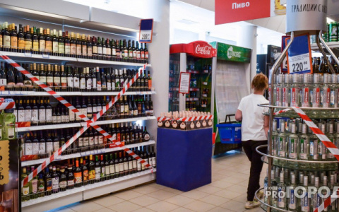 Время продажи спиртного в Кировской области продлят с 7 марта