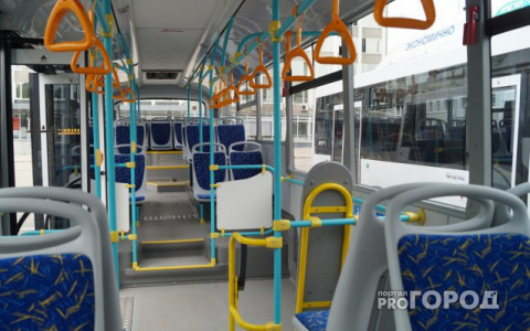 Стали известны условия получения скидки в общественном транспорте Кирова