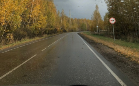 На дорогах в Кировской области может появиться новый дорожный знак