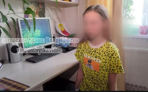 "Высадили за городом, а телефон сел": 12-летняя девочка рассказала об инциденте в автобусе