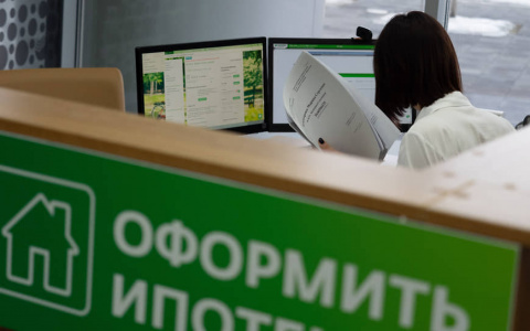 СберБанк увеличил максимальную сумму рефинансирования до 30 млн рублей