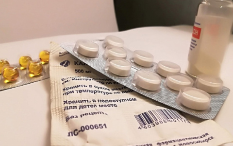4 марта Минздрав расскажет о получении льготных лекарств в Кировской области