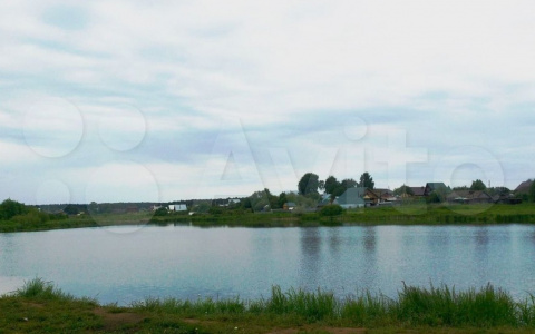 В Кирове на продажу выставили пруд за 3 миллиона