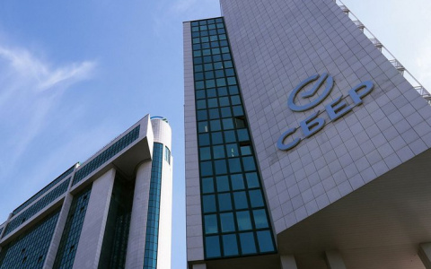 Второй год подряд Сбер выплатит рекордные дивиденды