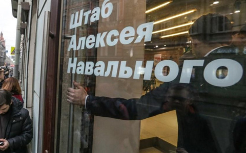 В Кирове хотят снова открыть штаб Алексея Навального