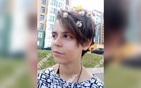 В Кирове пропала 15-летняя девушка: у нее есть особая примета
