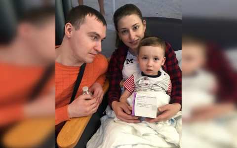 "Это лечение изменит его жизнь": Степе Заплаткину поставили укол "Золгенсмы"