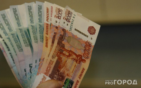 Мошенники обманули предприятие в Омутнинске на миллион рублей