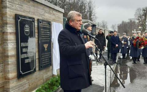 В Санкт-Петербурге открыли памятную плиту погибшим кировским защитникам Отечества