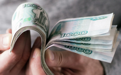 Где выдадут кредит, несмотря на вашу кредитную историю?