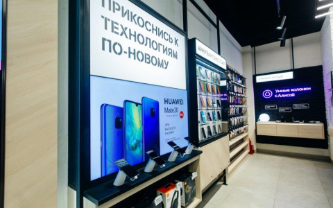 Tele2 открывает digital-салон связи в Кирове