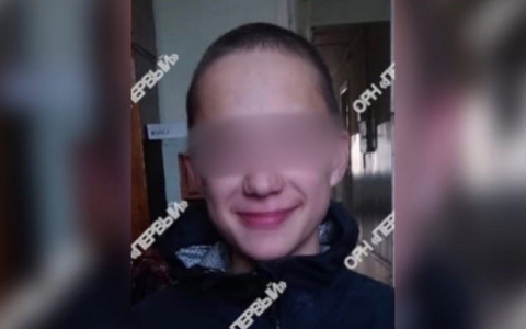 В Кирове 16-летнего подростка нашли спустя неделю