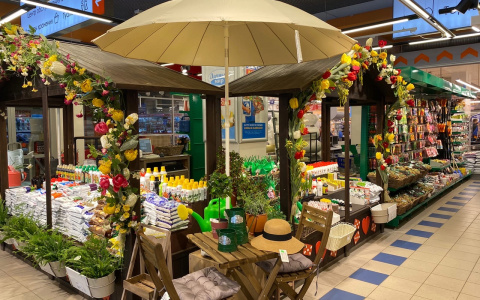 В «Глобусе» открылась ярмарка «Дачный мир»