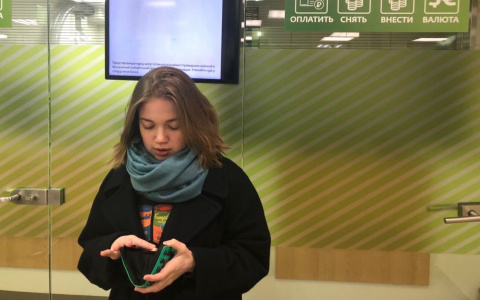 Кировская область оказалась в конце рейтинга зарплат в регионах