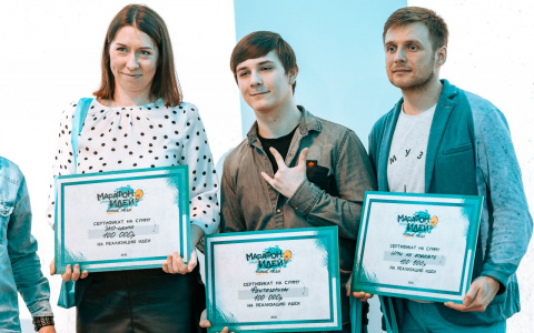 Детские площадки, эко-центр и арт-пространства: какие проекты кировчан воплотят в жизнь