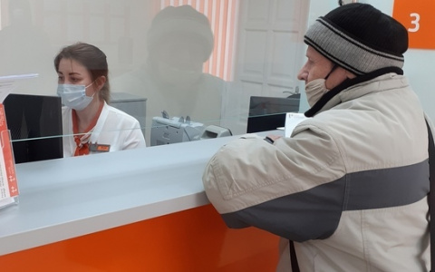 Инструкция: какие документы надо отправить в «ЭнергосбыТ Плюс» при покупке квартиры