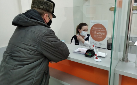 «ЭнергосбыТ Плюс»: адреса и режим работы клиентских офисов в Кирове