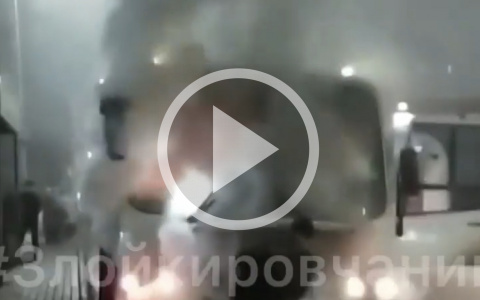 Перевозчик рассказал о причинах пожара в автобусе в Кирове