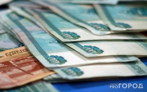 В Кировской области деньги пенсионерки подменили на "билеты банка приколов"