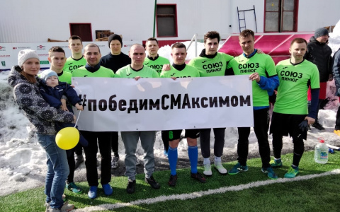В Кирове прошел благотворительный турнир по футболу в поддержку 2-летнего мальчика с СМА