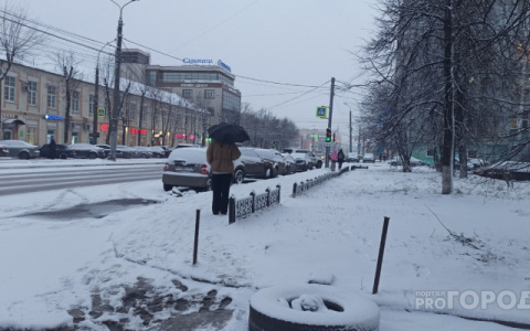 Что изменится в Кировской области  в апреле?