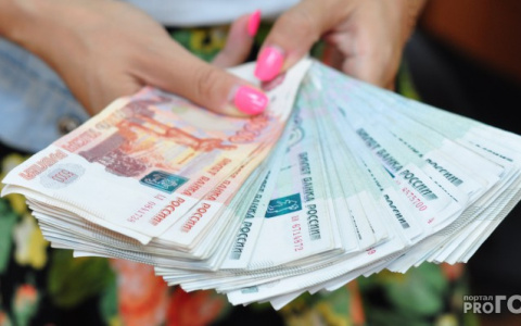 В Кировской области сотрудница микрозаймов присвоила из кассы более 65 тысяч рублей