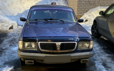 У кировчанина за долги по электроэнергии арестовали «Волгу»