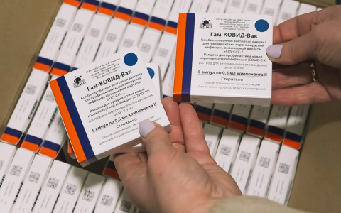 В Кировской области увеличат темпы вакцинации от COVID-19