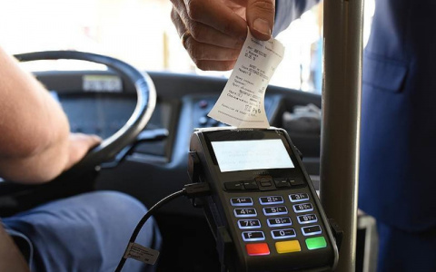 Кировское АТП закупит новые терминалы для безналичного расчета