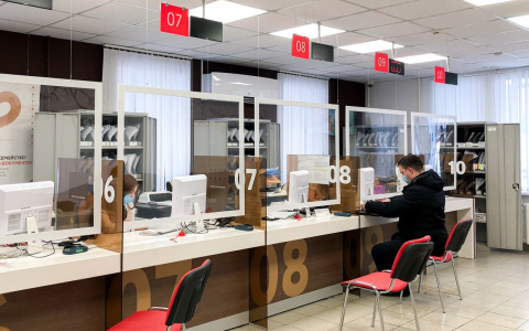 «Wi-Fi для гостей» от «Ростелеком» заработал во всех отделениях «Мои документы» Кировской области