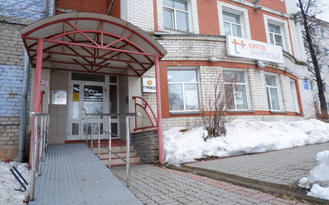 «ЭнергосбыТ Плюс» открыл новый клиентский офис