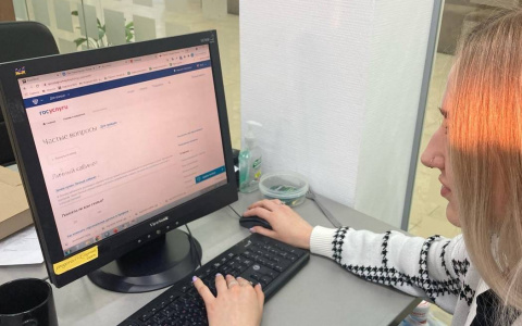 Инструкция: как получить сертификат после прививки от COVID-19 в Кирове?