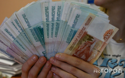 Кировские работодатели могут получить выплаты за трудоустройство безработных