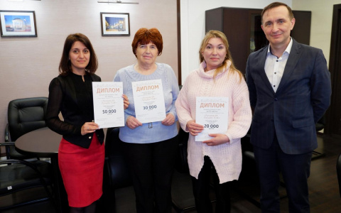 «ЭнергосбыТ Плюс» наградил лучшие УК и ТСЖ Кировской области