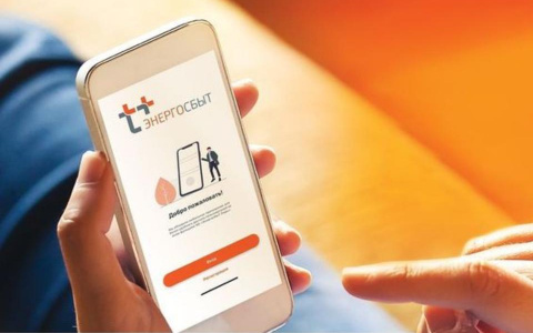 Оплачивайте счета «ЭнергосбыТ Плюс» онлайн без комиссии 24/7