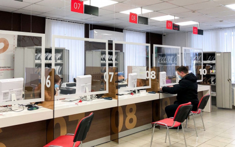 В Кировской области стало возможно регистрировать недвижимость независимо от ее местонахождения