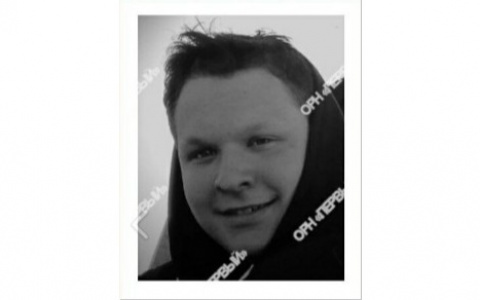 В Кировской области пропал 16-летний подросток