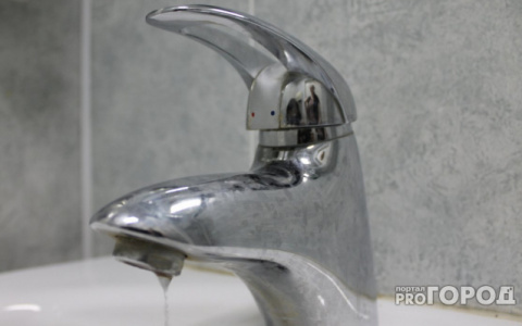 Жители трех улиц Кирова останутся без воды