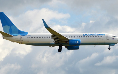 Самолет «Москва-Ижевск» экстренно приземлился в Кирове из-за погоды