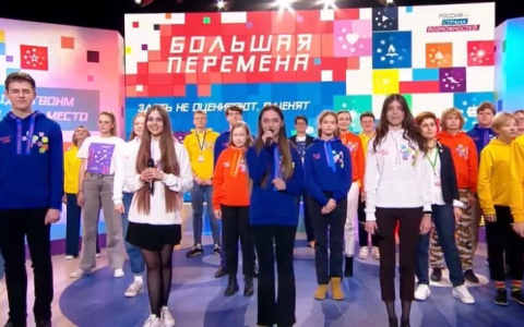 Кировские школьники будут бороться за серьезные денежные призы во всероссийском конкурсе