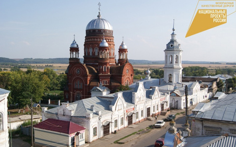 В Кировской области отремонтируют дороги, ведущие к достопримечательностям