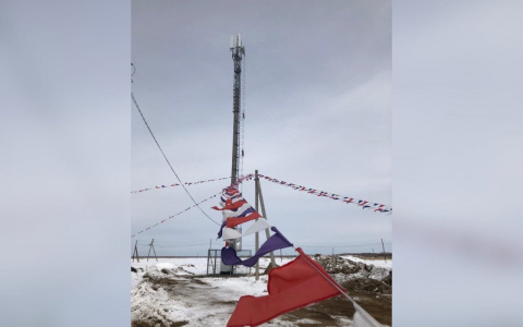 «Ростелеком» продолжает строительство базовых станций мобильной связи в селах